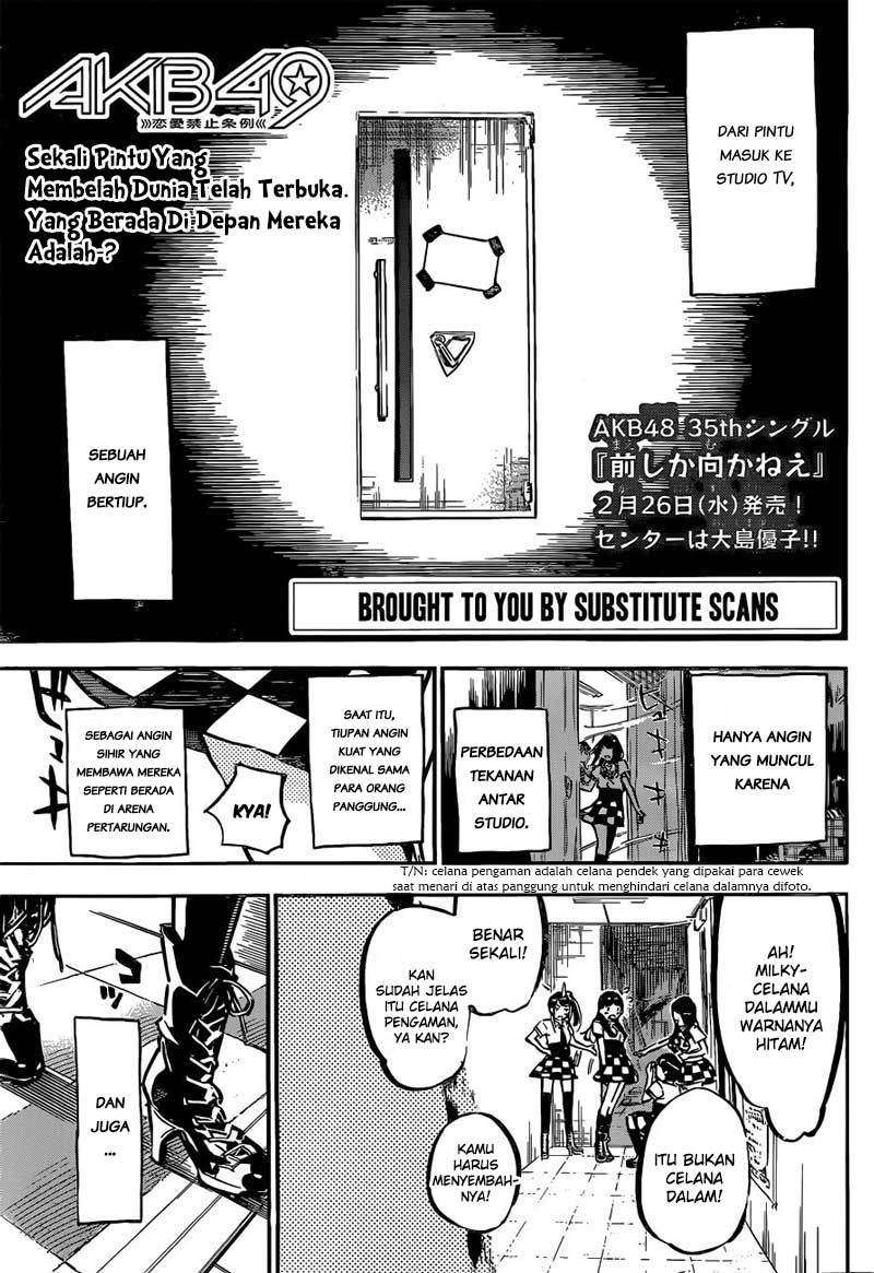 Chapter 169 - halaman 4