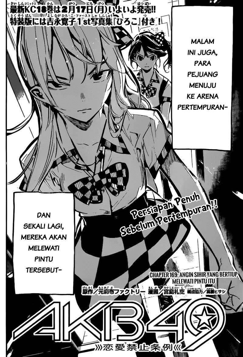 Chapter 169 - halaman 5