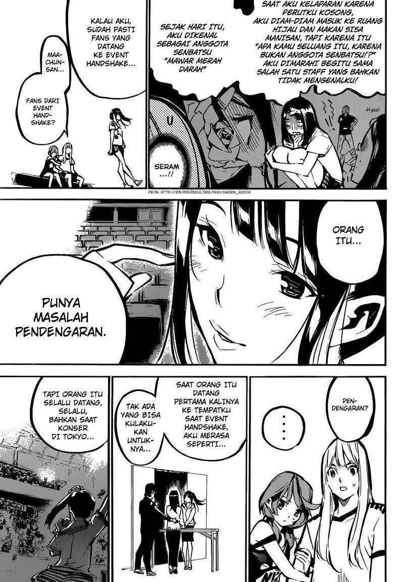 Chapter 167 - halaman 12