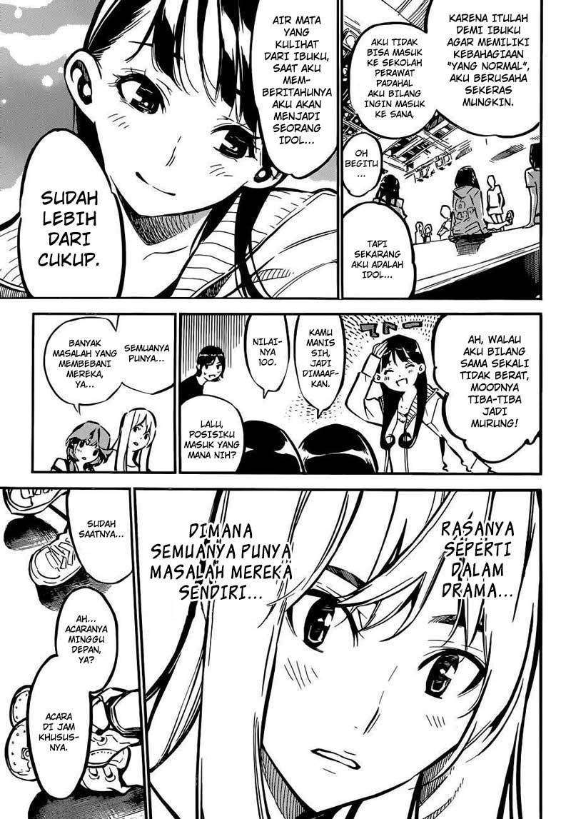 Chapter 167 - halaman 14