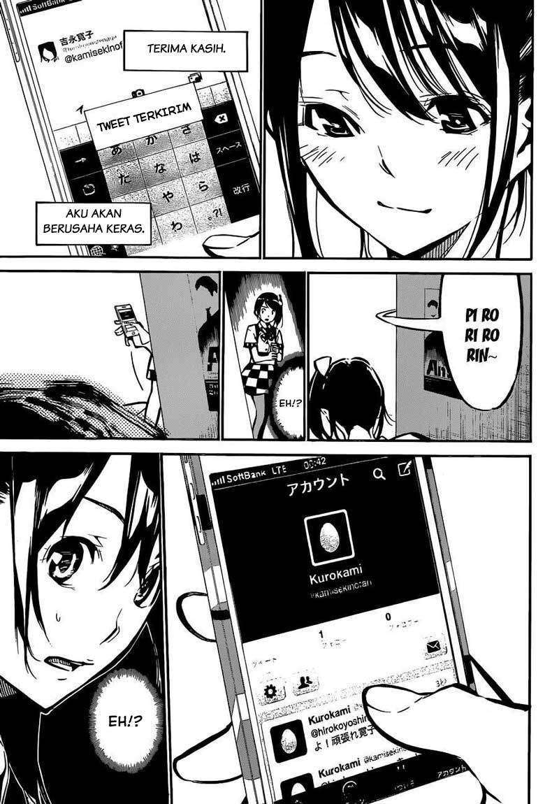 Chapter 167 - halaman 20