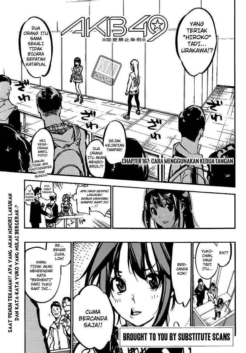 Chapter 167 - halaman 4