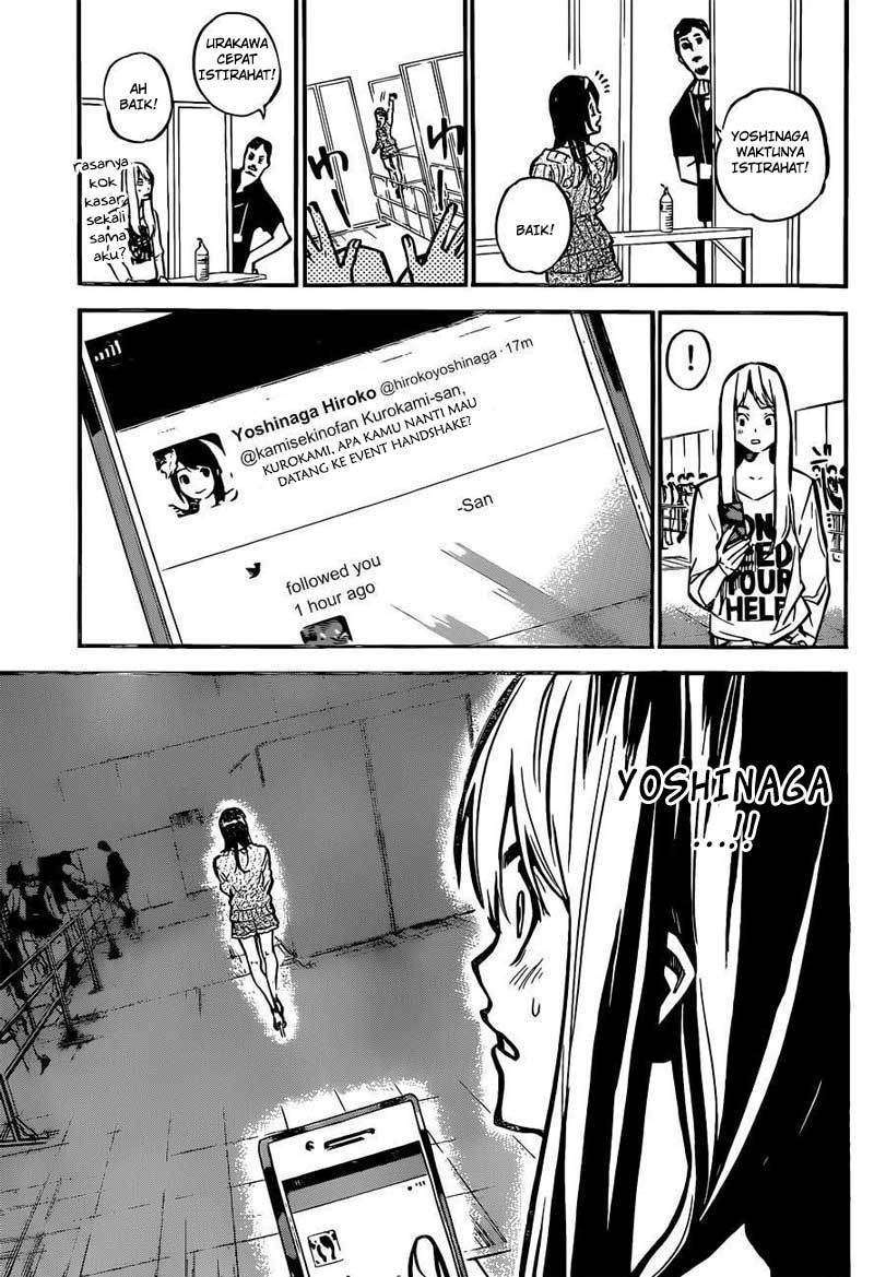 Chapter 166 - halaman 20
