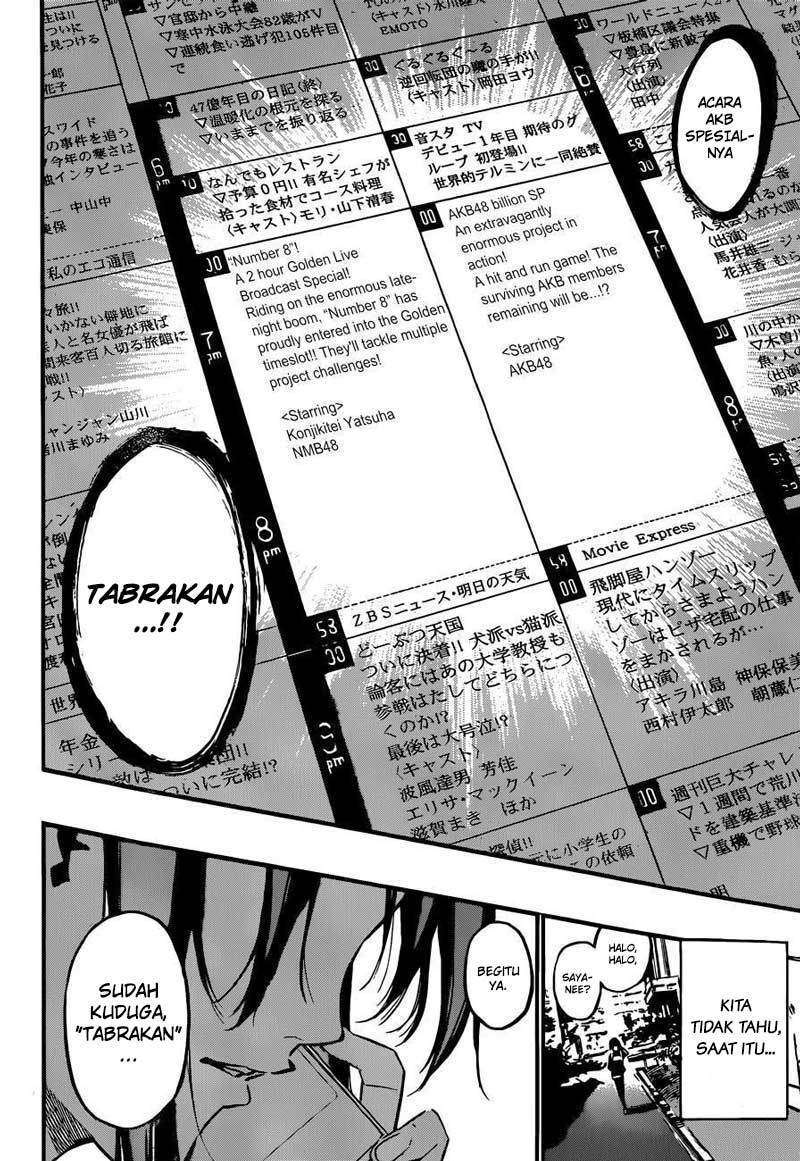 Chapter 165 - halaman 21