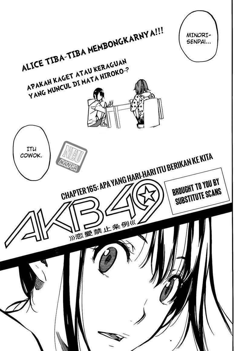 Chapter 165 - halaman 4