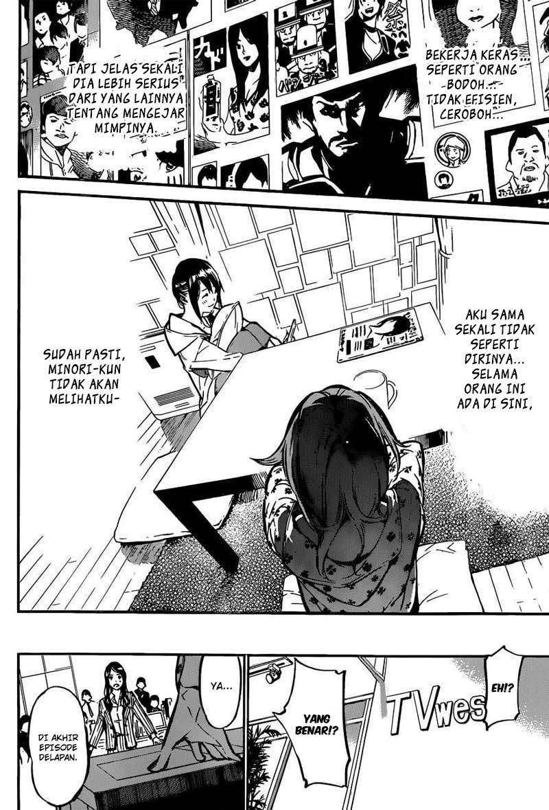 Chapter 164 - halaman 23