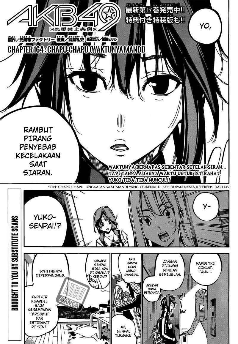 Chapter 164 - halaman 5