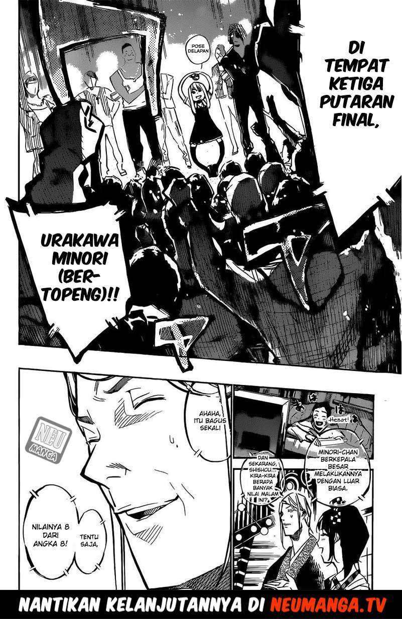 Chapter 163 - halaman 13