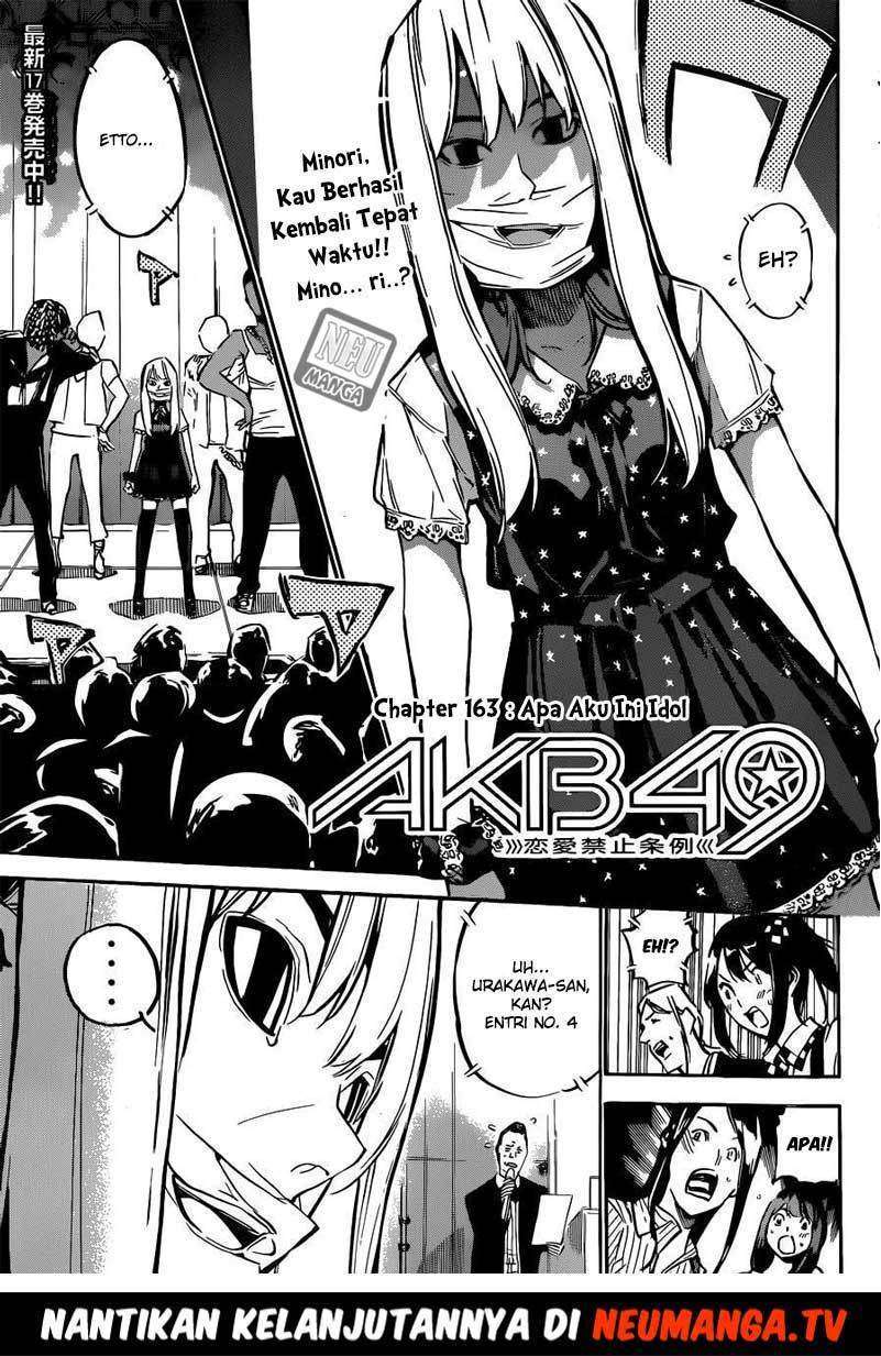 Chapter 163 - halaman 3