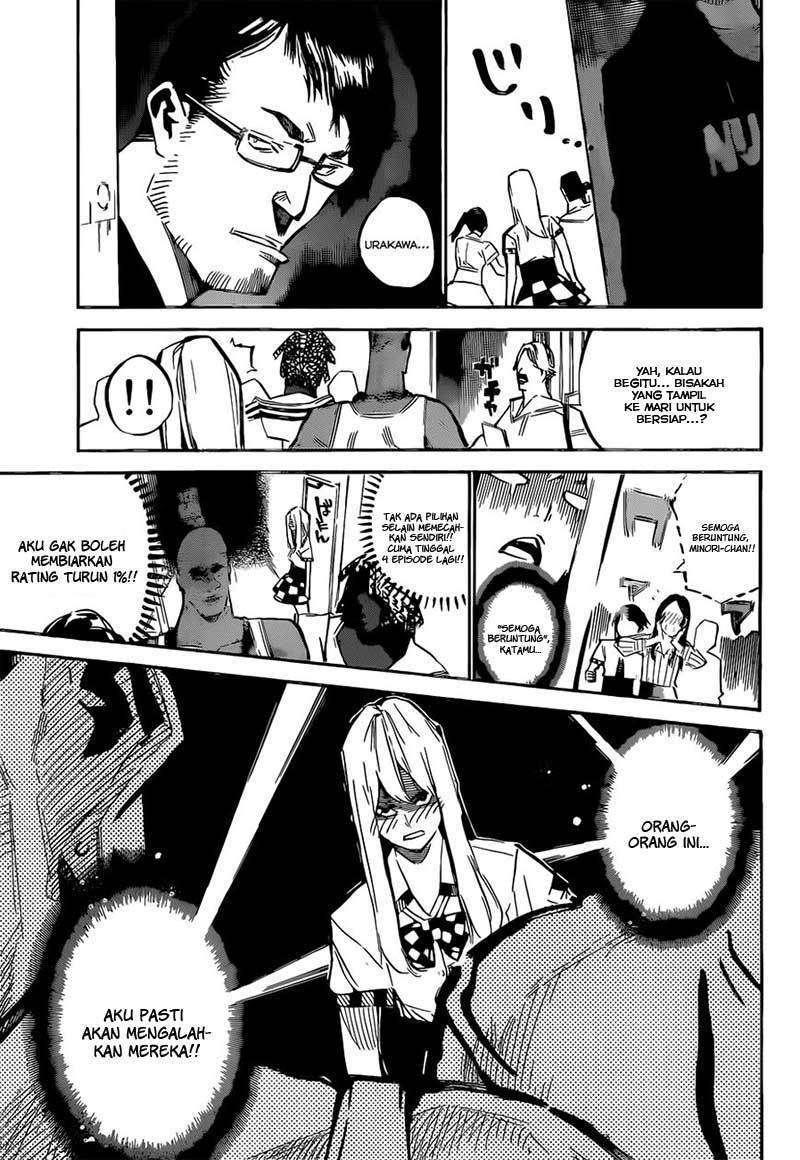 Chapter 162 - halaman 16