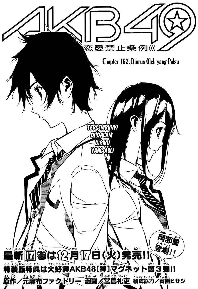 Chapter 162 - halaman 4