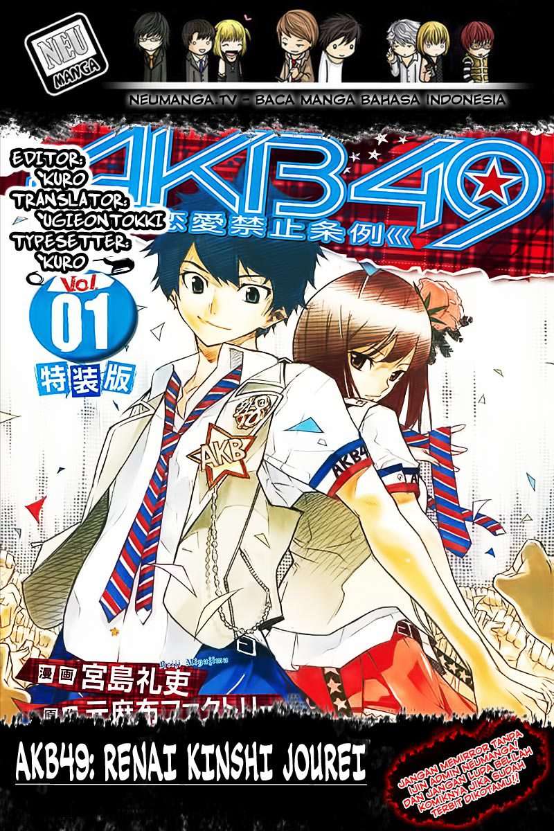 Chapter 161 - halaman 2