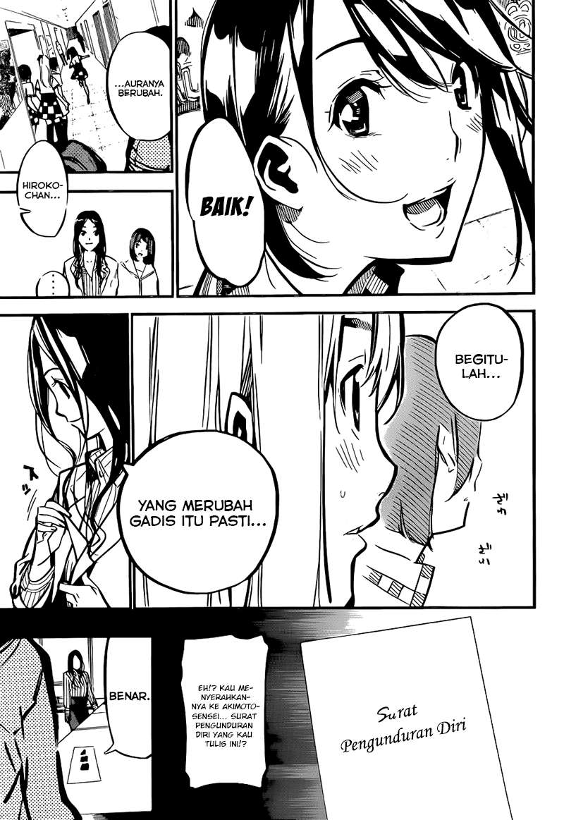Chapter 161 - halaman 12