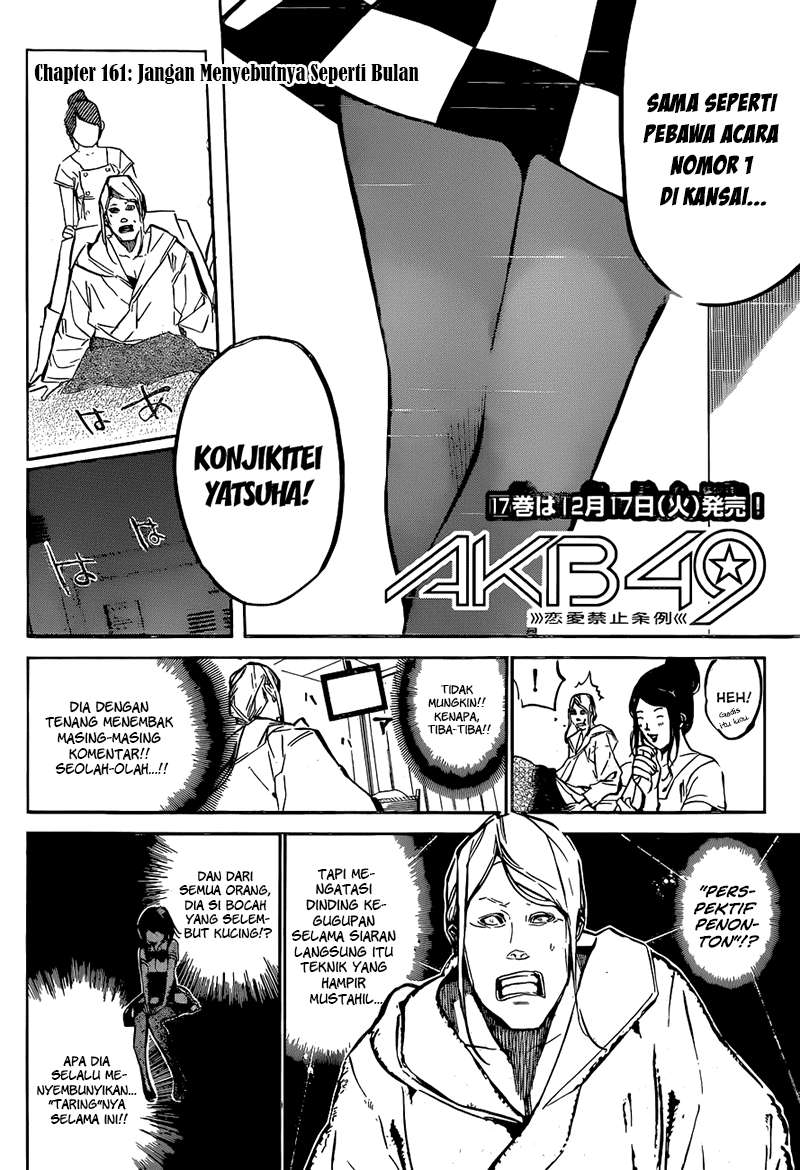 Chapter 161 - halaman 5