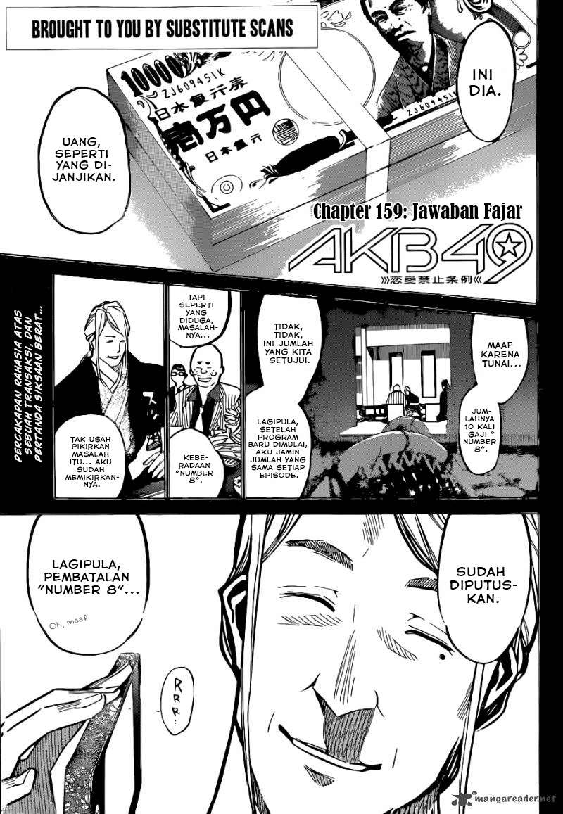 Chapter 159 - halaman 3
