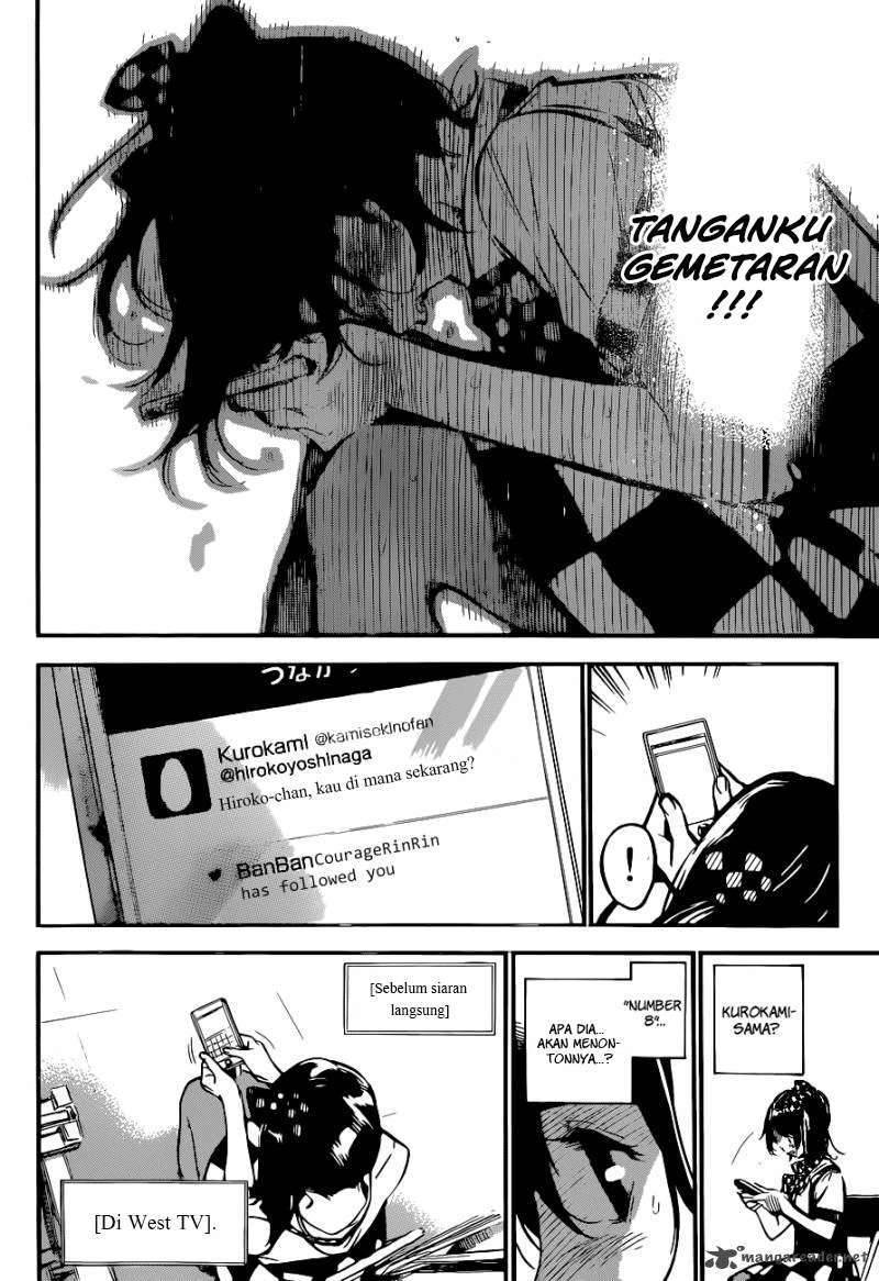 Chapter 159 - halaman 21