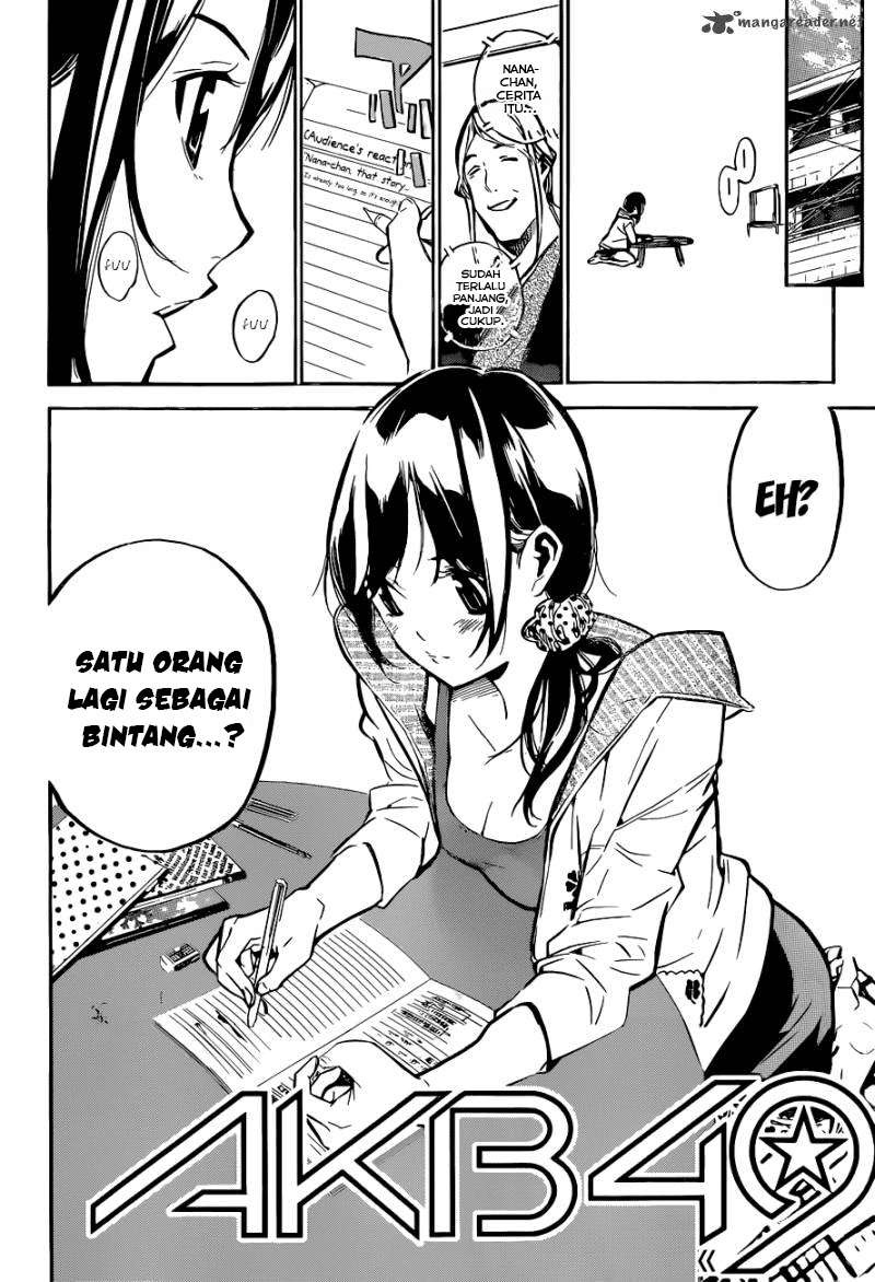 Chapter 159 - halaman 4