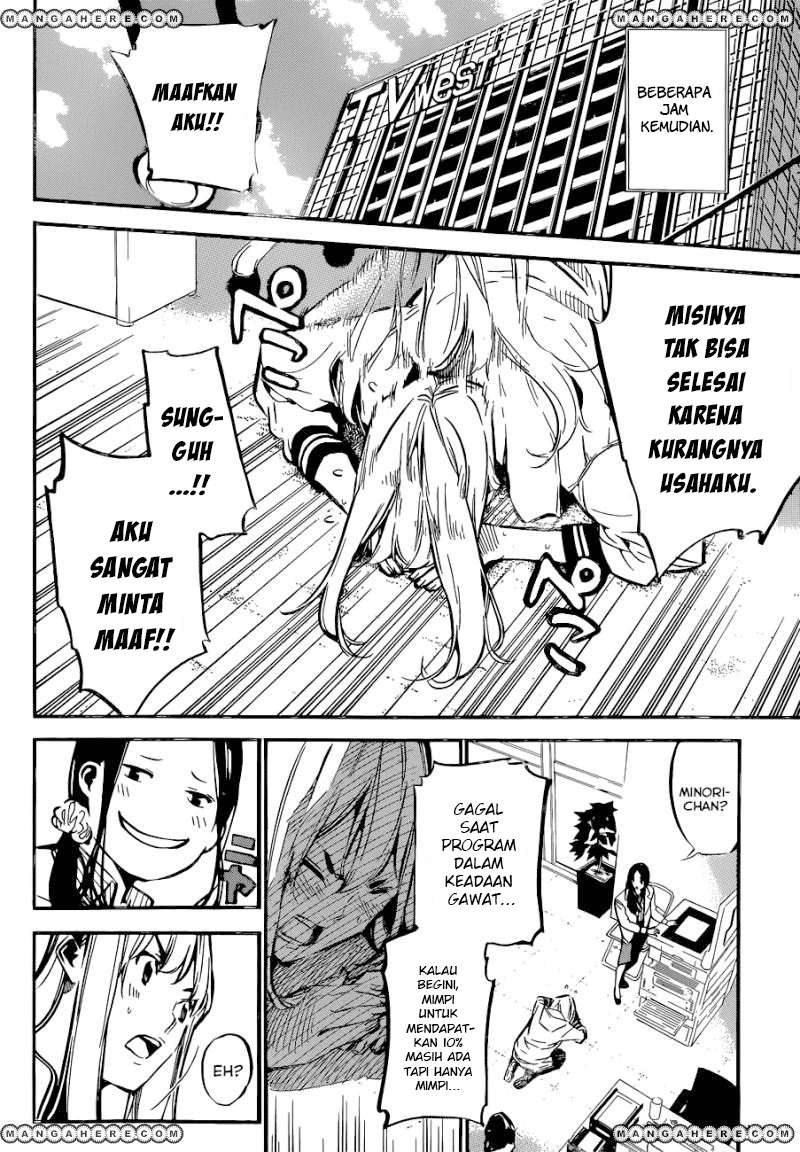 Chapter 158 - halaman 12