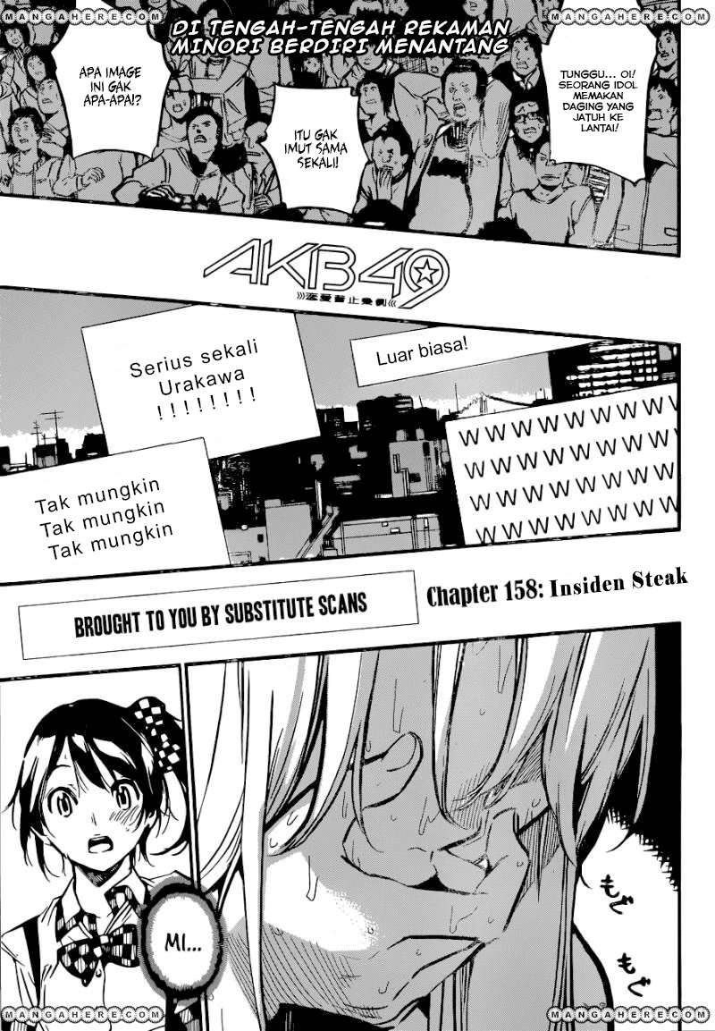 Chapter 158 - halaman 3