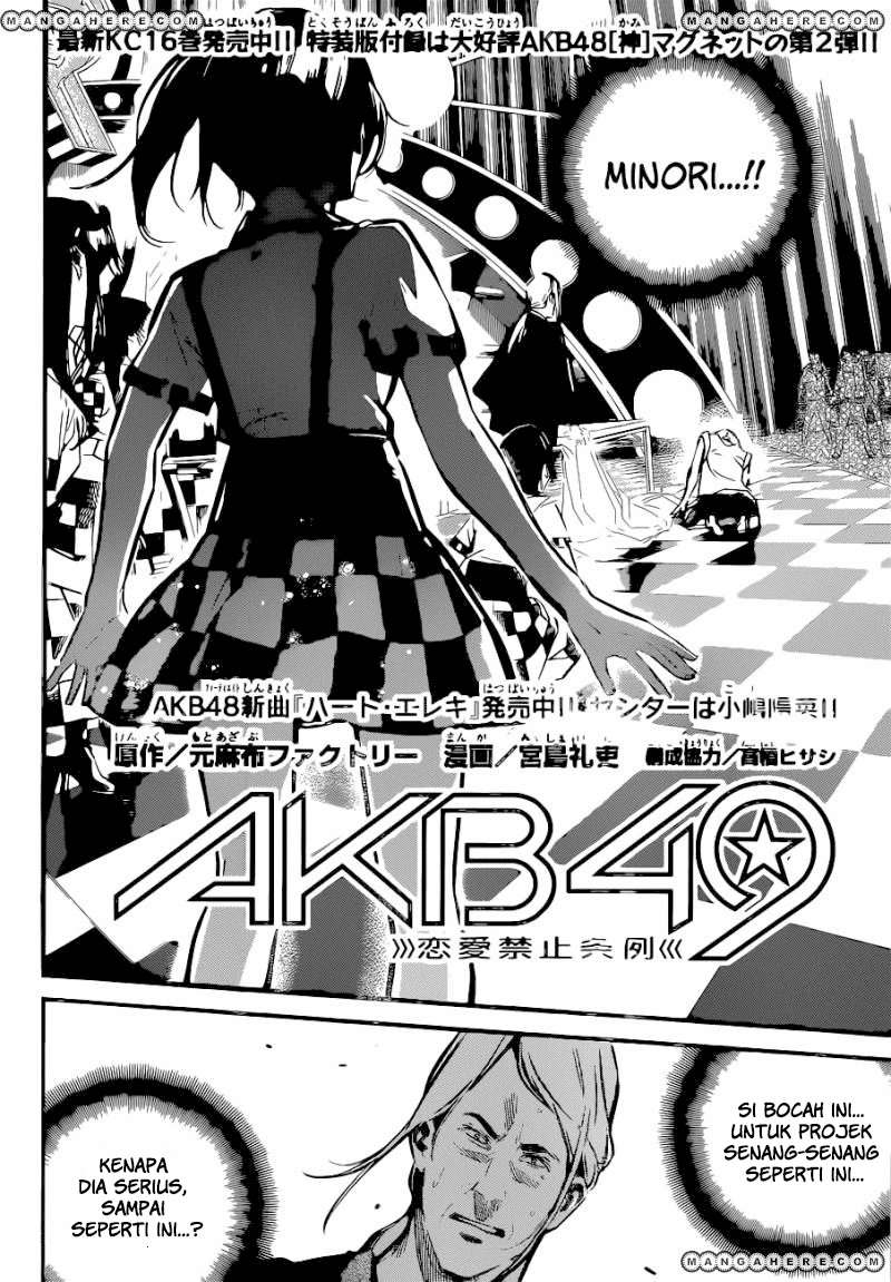 Chapter 158 - halaman 4