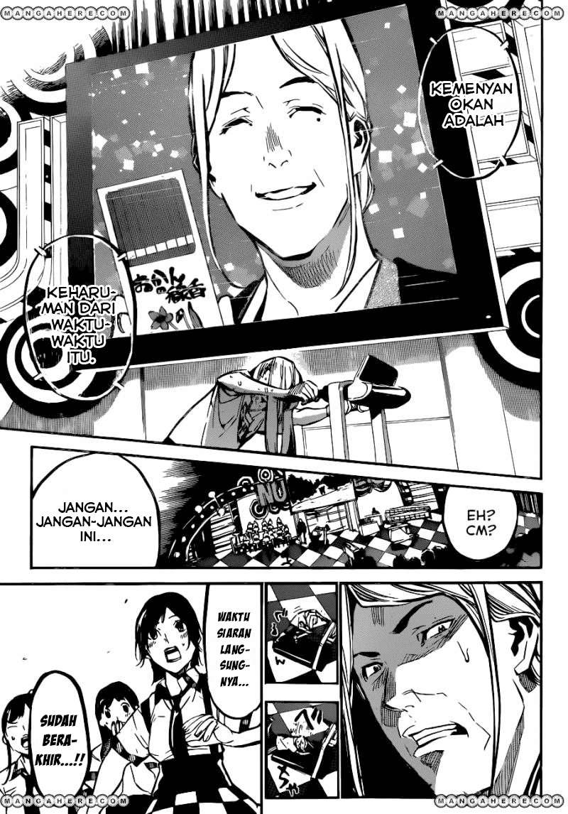 Chapter 158 - halaman 9