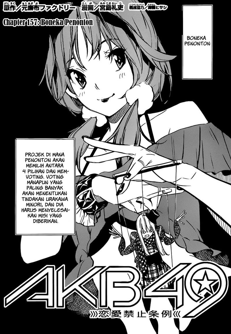 Chapter 157 - halaman 4