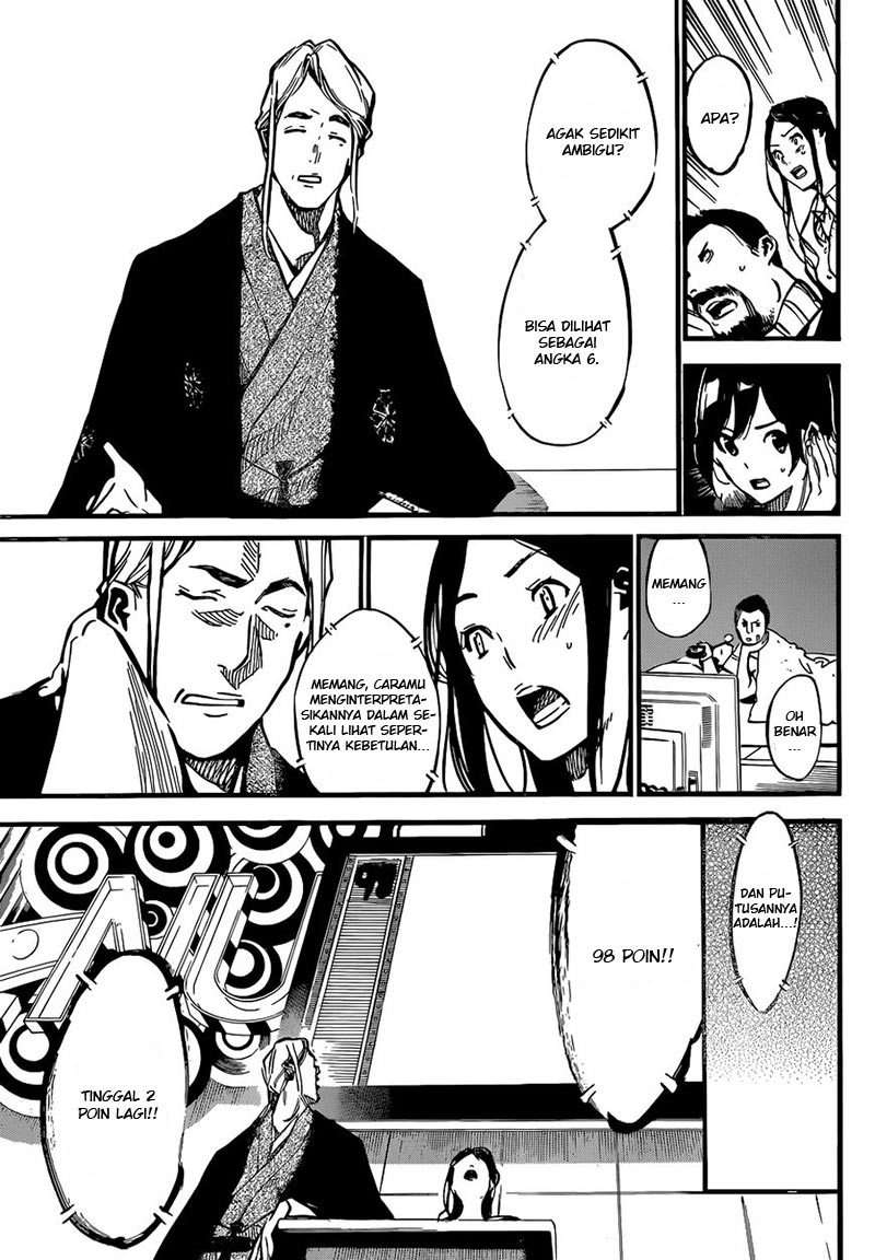 Chapter 156 - halaman 15