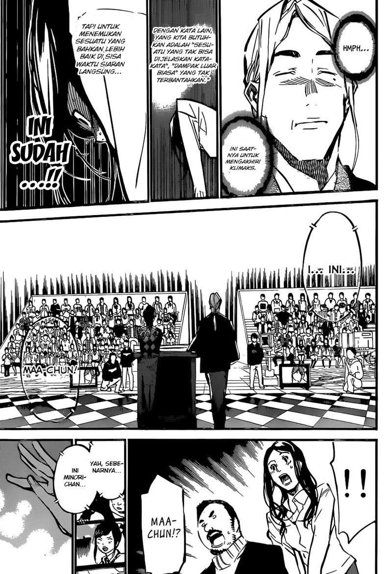Chapter 156 - halaman 17