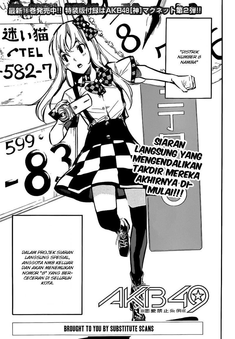 Chapter 156 - halaman 3