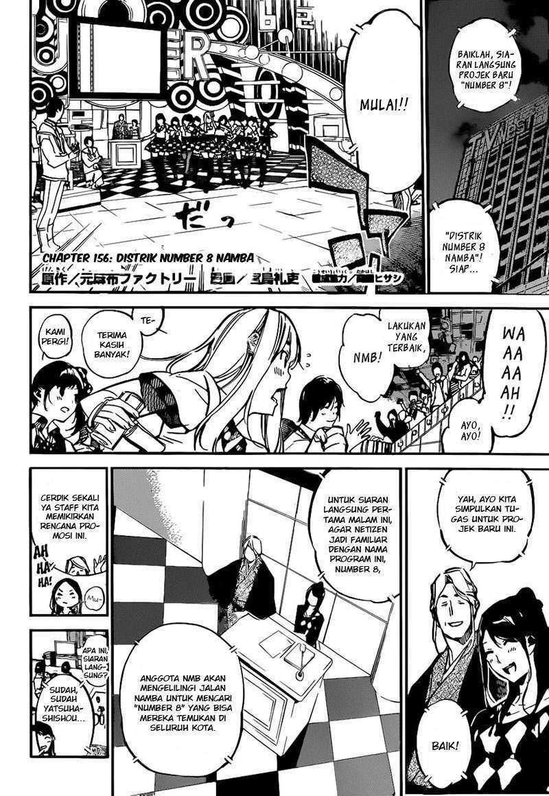 Chapter 156 - halaman 4