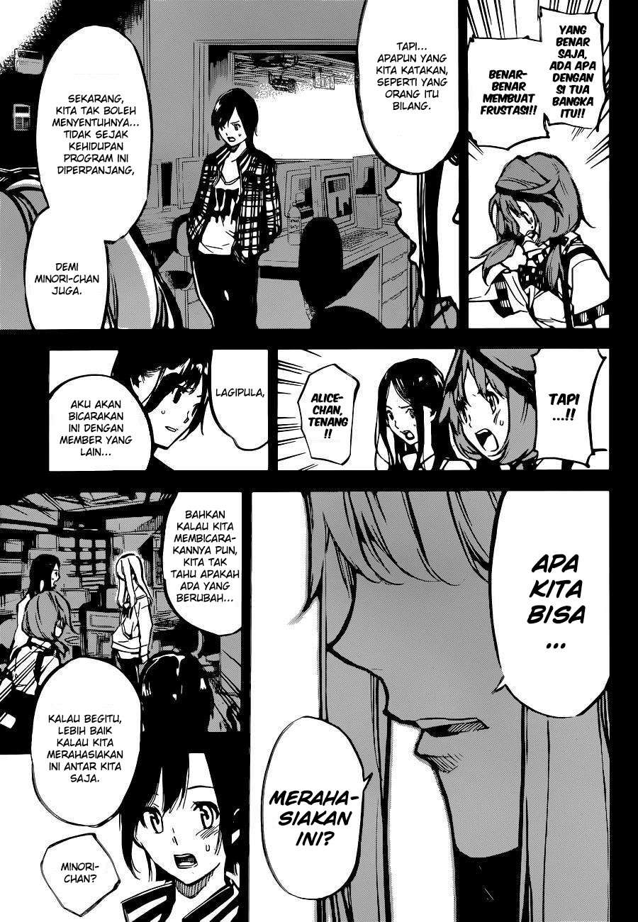 Chapter 155 - halaman 12