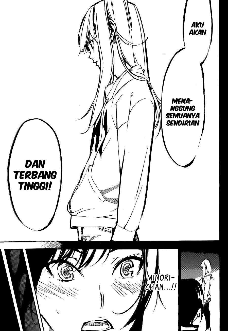 Chapter 155 - halaman 14