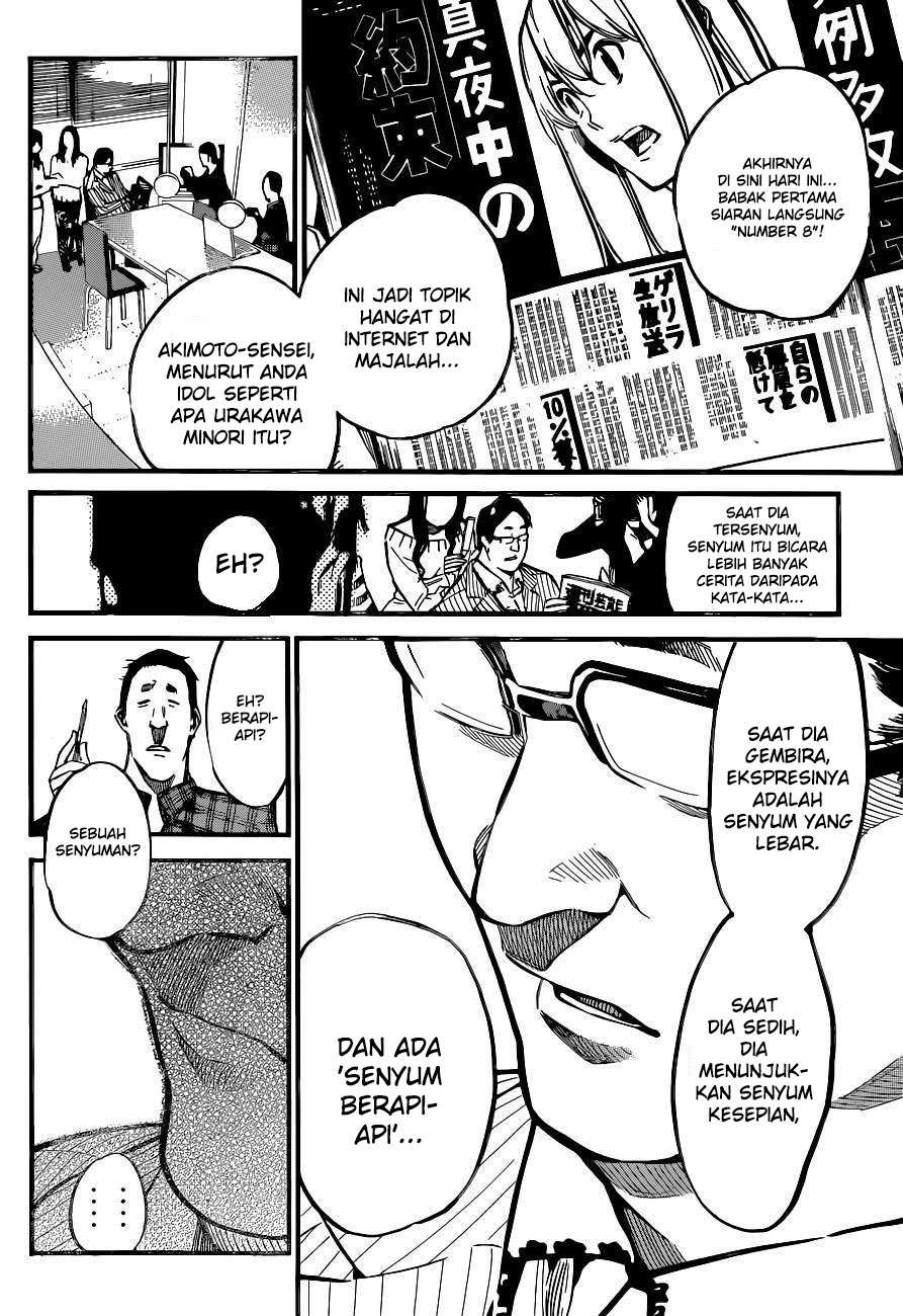 Chapter 155 - halaman 15