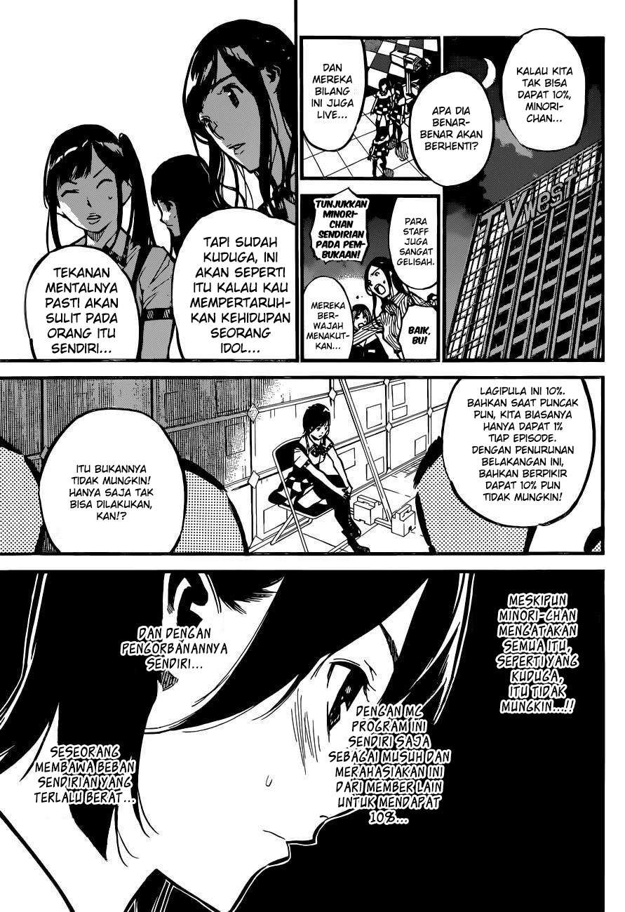 Chapter 155 - halaman 16