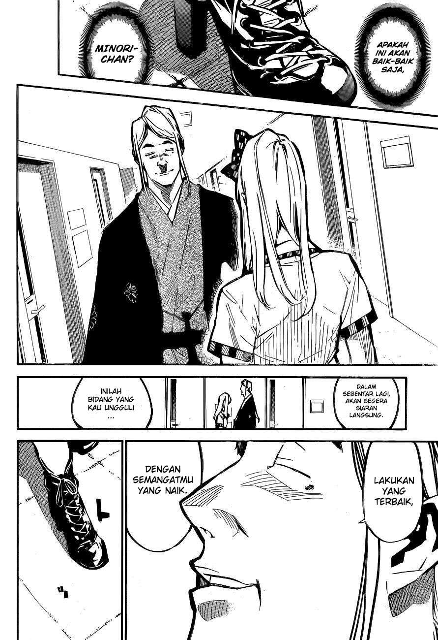 Chapter 155 - halaman 17
