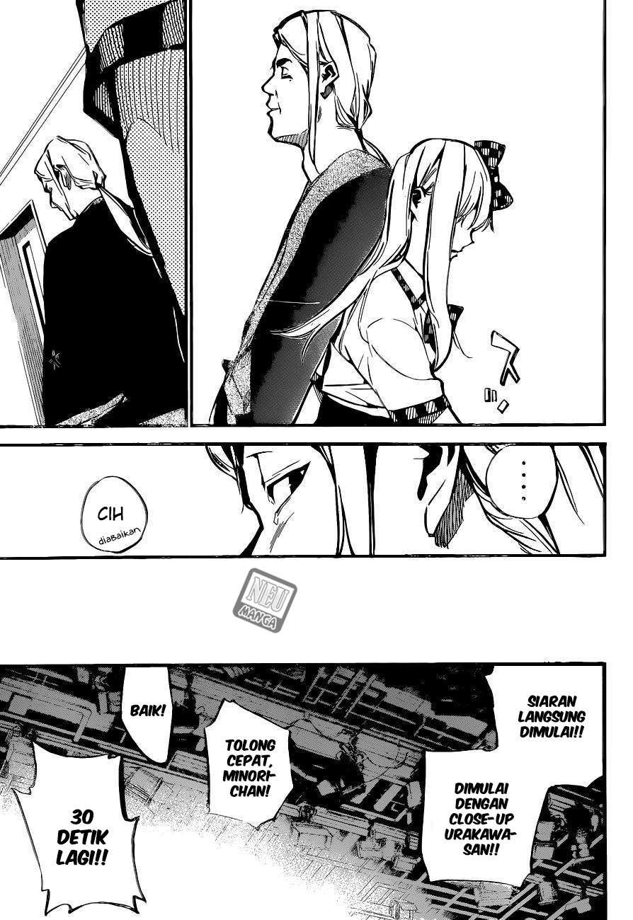 Chapter 155 - halaman 18