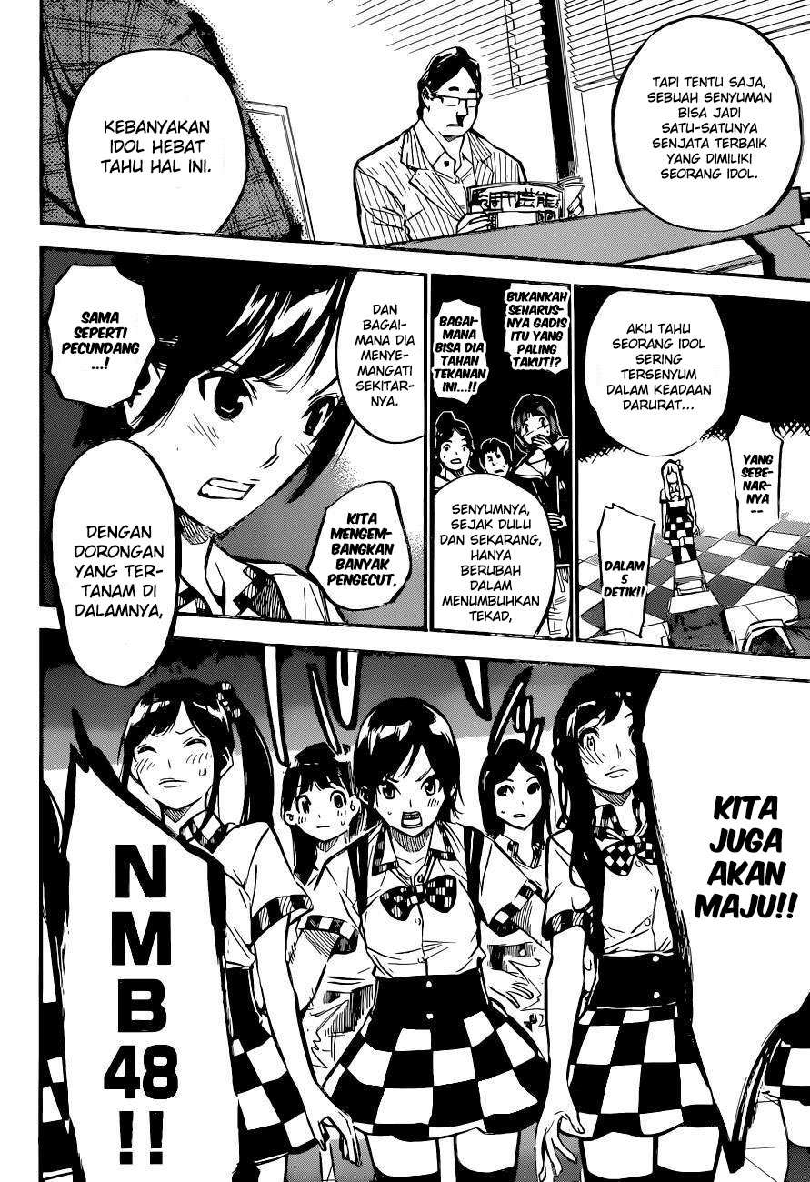 Chapter 155 - halaman 20