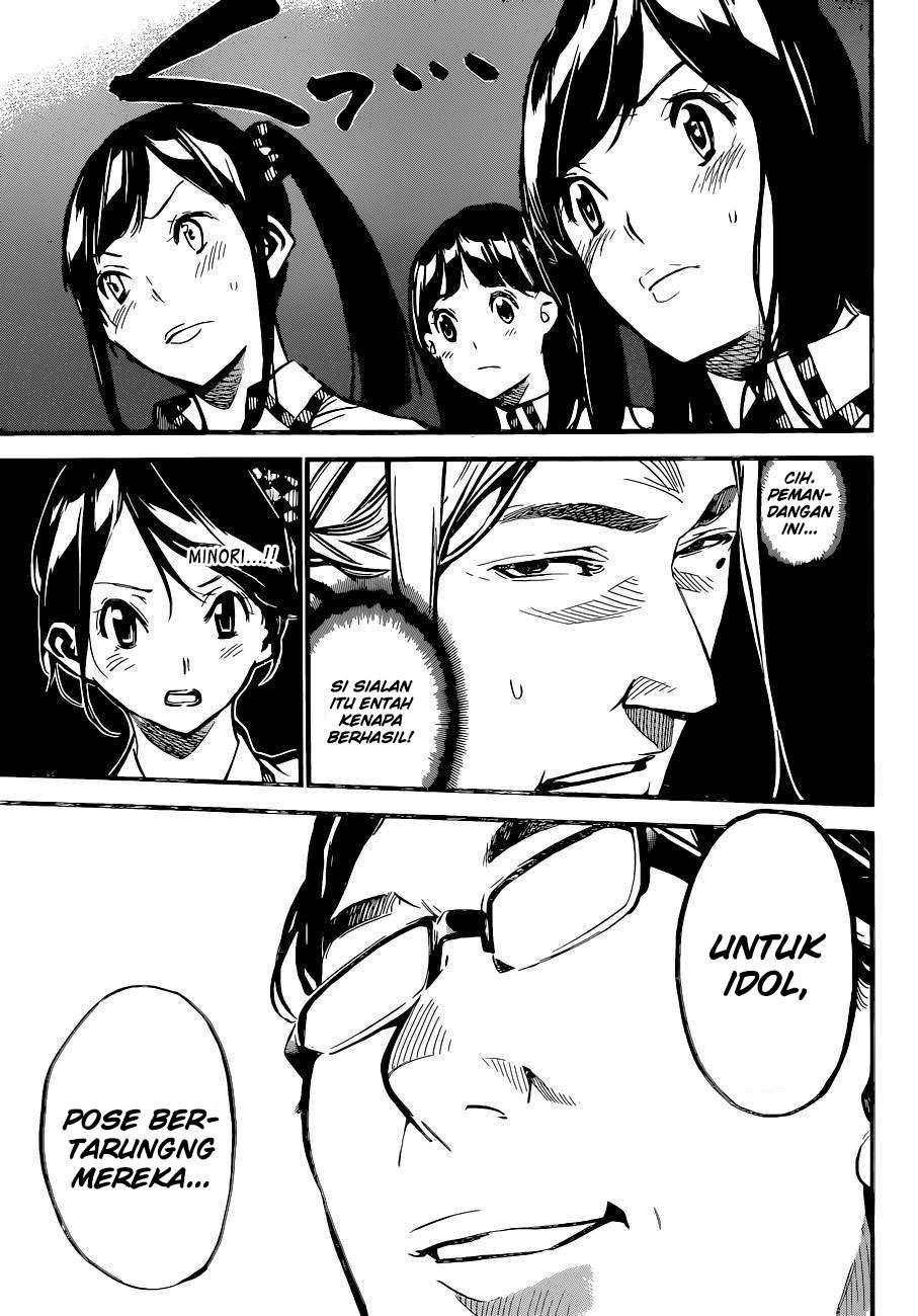 Chapter 155 - halaman 21