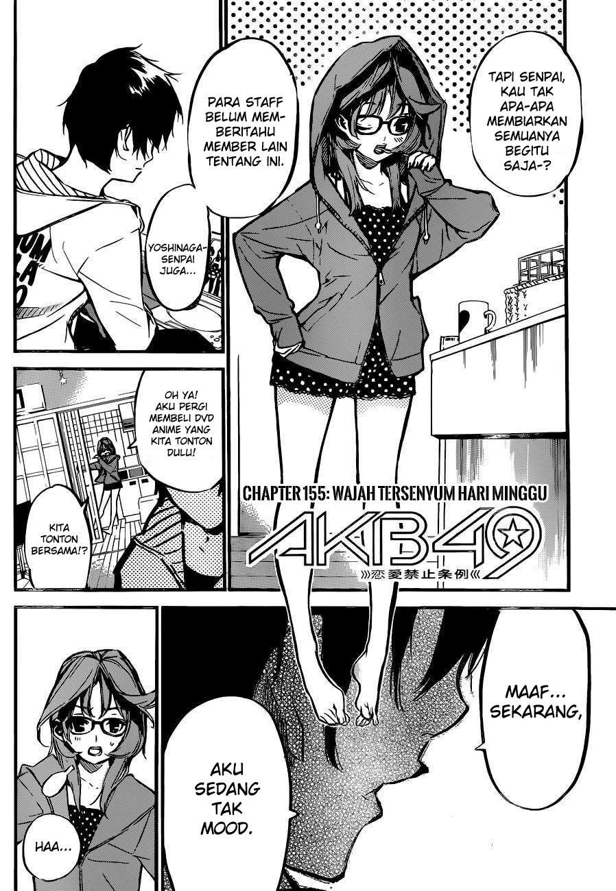 Chapter 155 - halaman 5