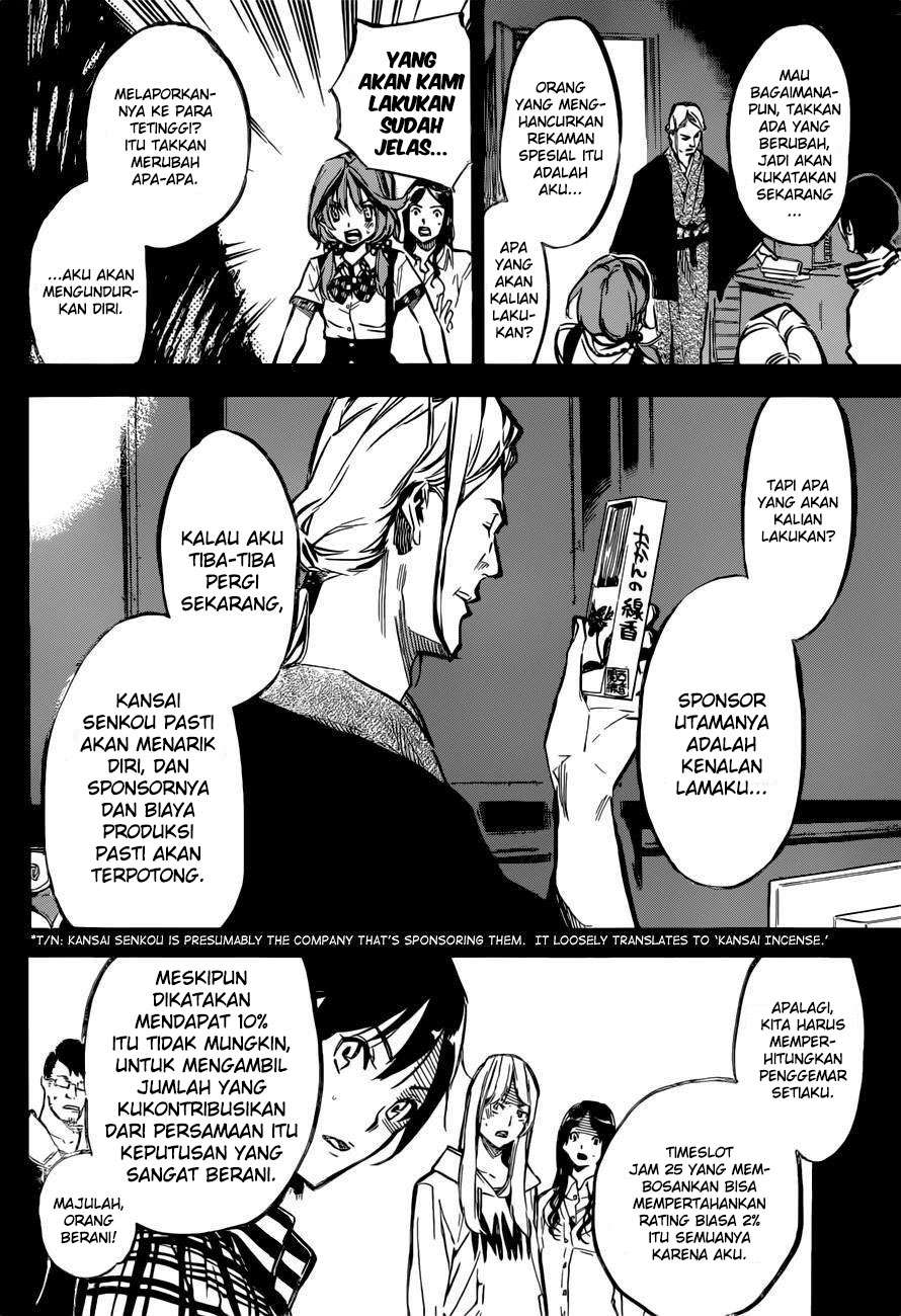 Chapter 155 - halaman 7