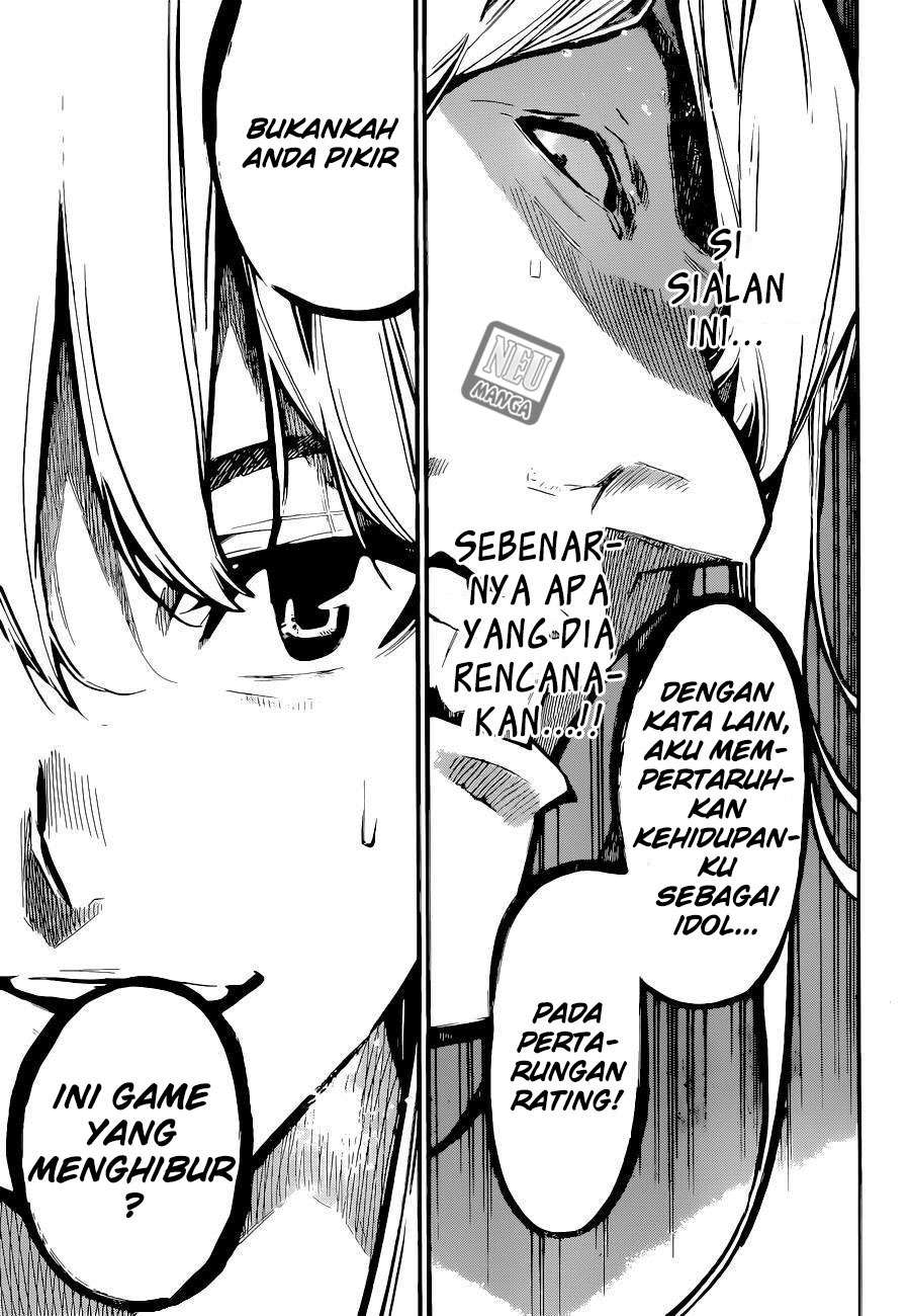 Chapter 153 - halaman 13