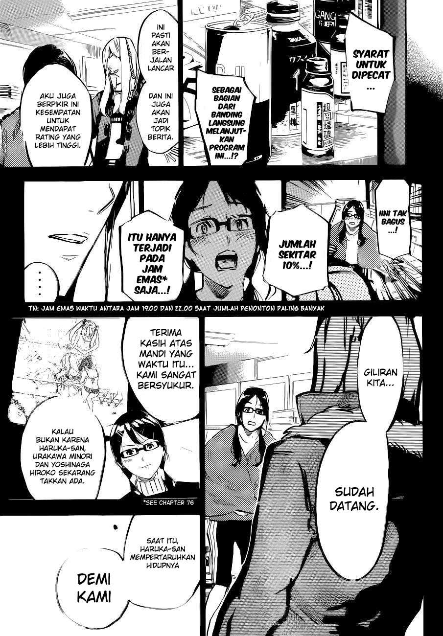Chapter 153 - halaman 15