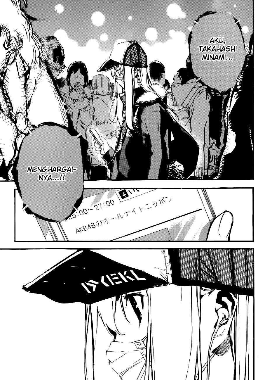 Chapter 153 - halaman 19