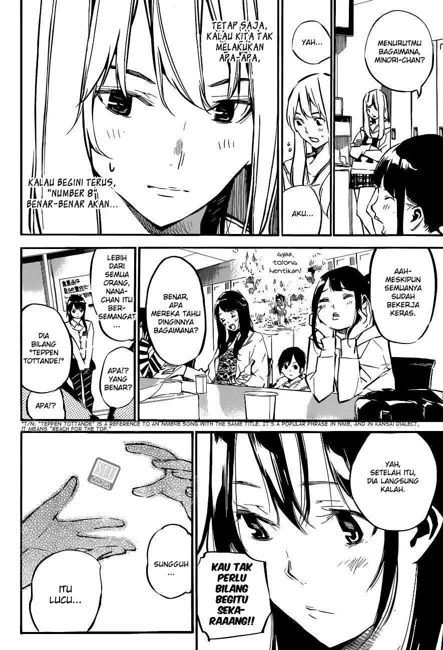 Chapter 152 - halaman 13