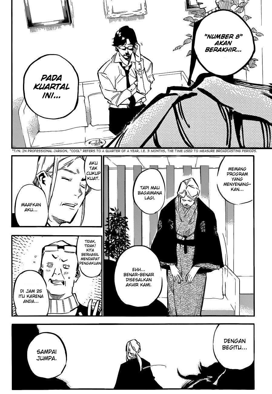 Chapter 152 - halaman 19