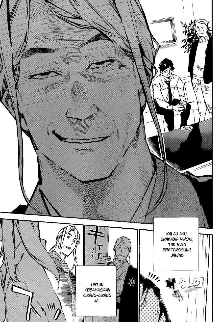 Chapter 152 - halaman 20