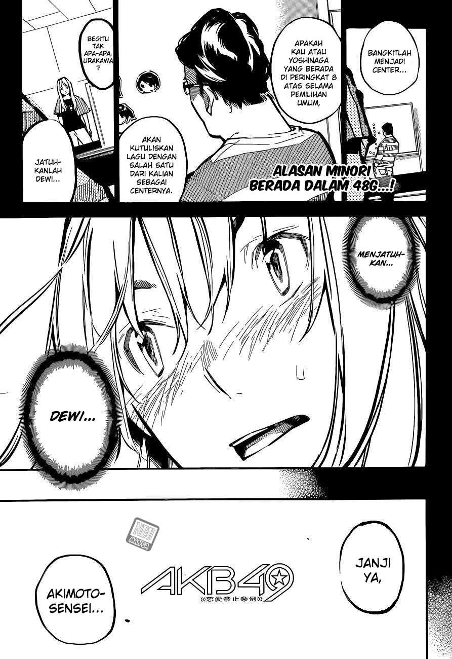 Chapter 152 - halaman 4