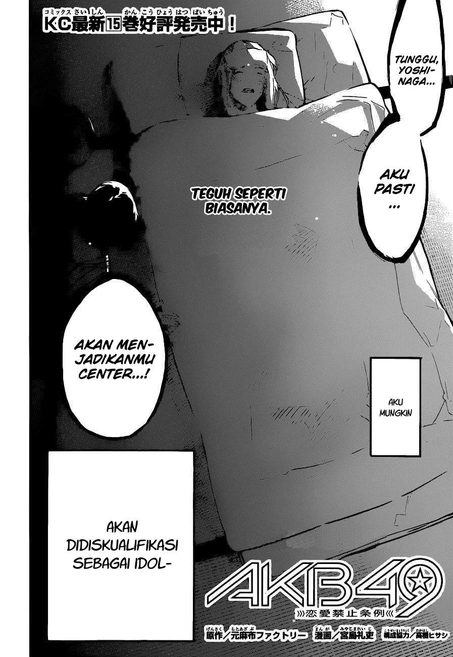 Chapter 152 - halaman 5