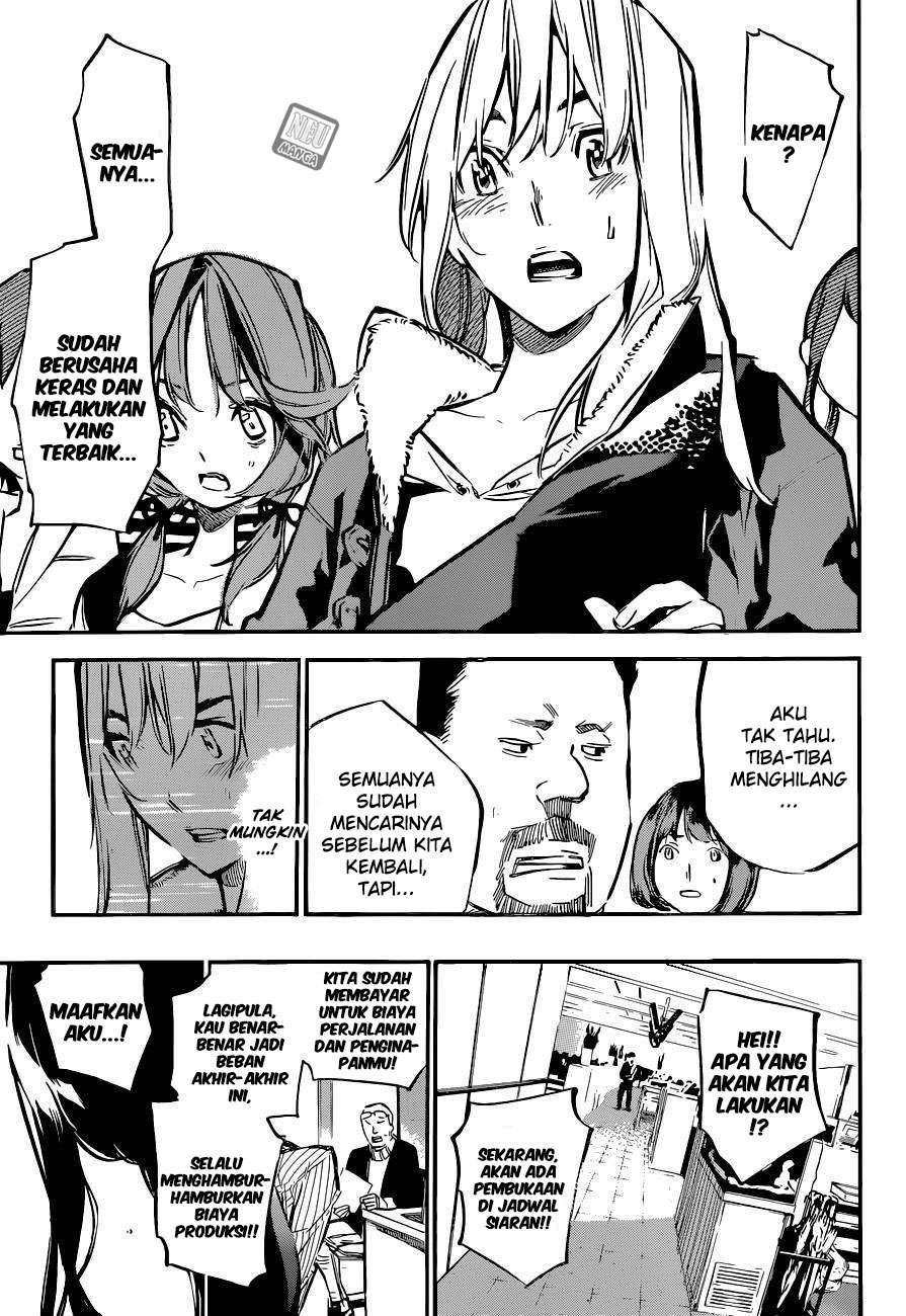 Chapter 152 - halaman 8