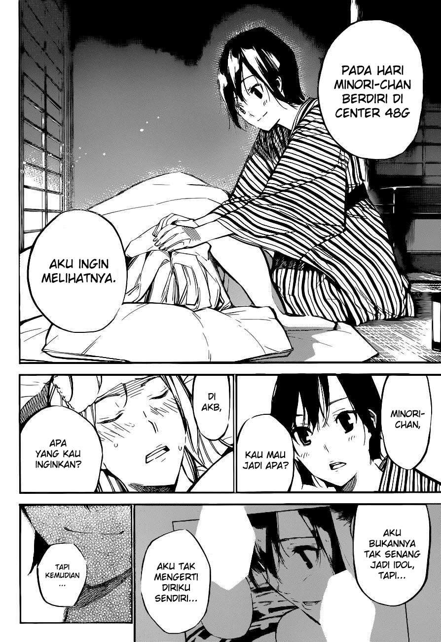 Chapter 151 - halaman 16